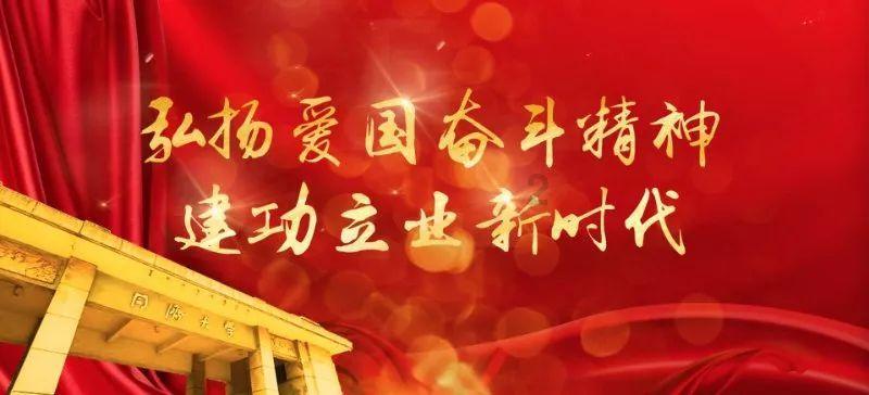 龙虎榜 |中华企业上涨10.13%，知名游资中信西安朱雀大街买入416.01万元