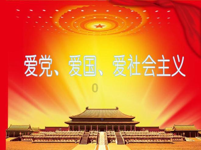 旁观者