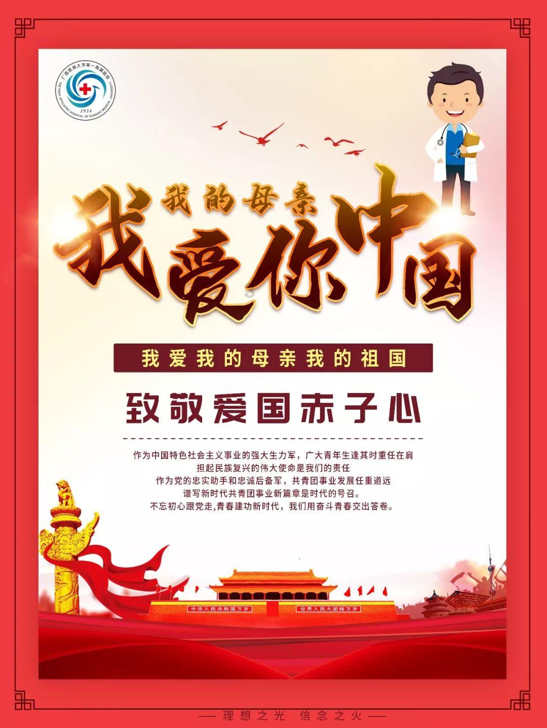 救援淘气的小狗