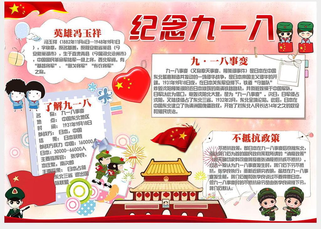 最大航程高达300公里!“成都造”飞行汽车AE200完成首飞【附低空经济技术赛道观察图谱】