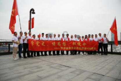 为数据要素流通加把“安全锁”中国太保落地全国首单数据要素流通安全保险